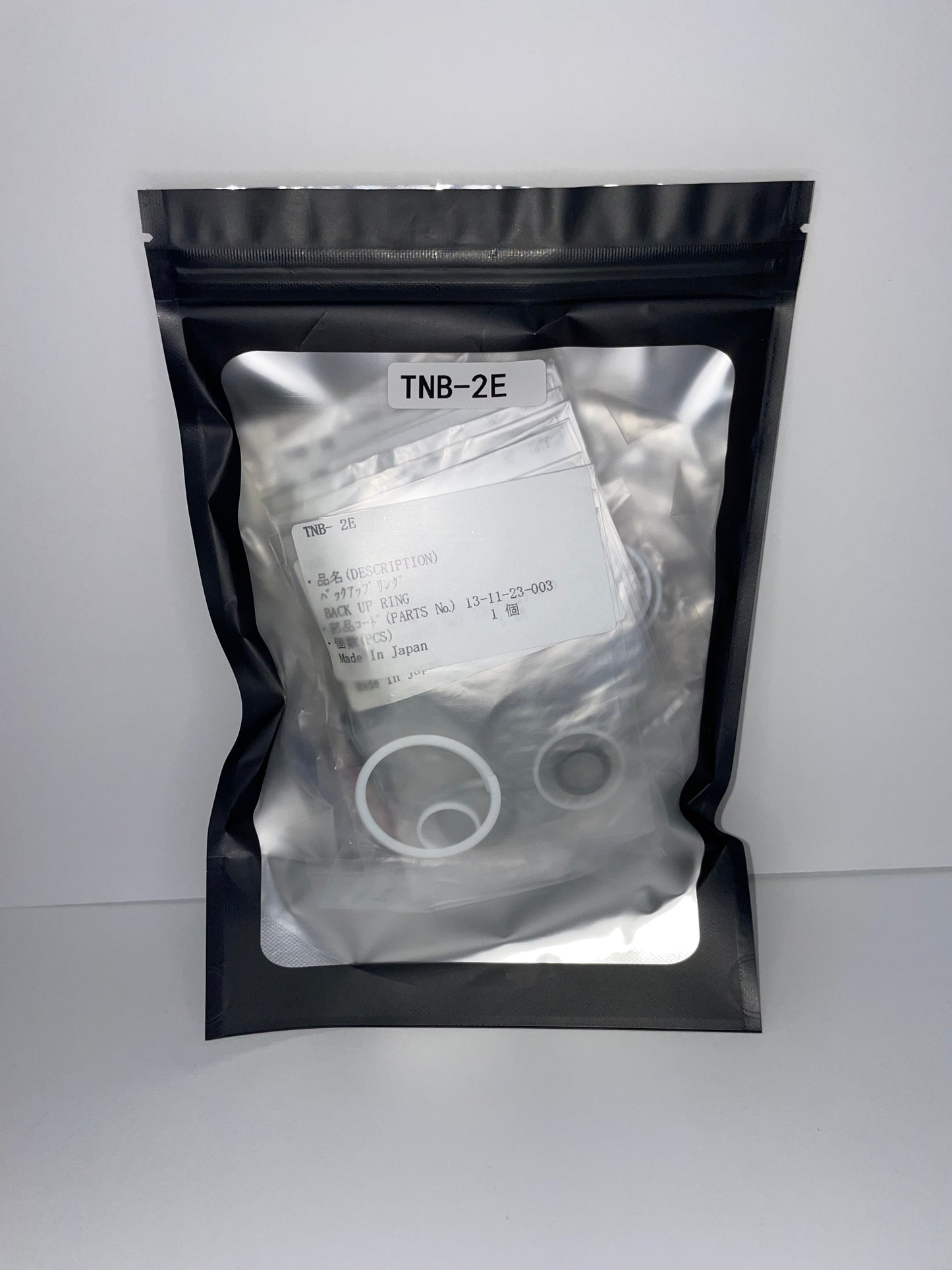 TNB-2E Seal Kit